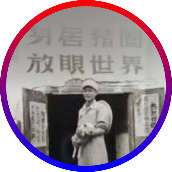 TeX 漢語字典模板